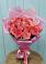 Букет 15 Розовых роз Равель в Полесске