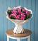 Букет цветов из: Розы в Полесске
