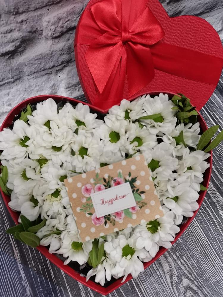 Цветочная композиция из Хризантемы в виде сердца в Полесске