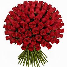 Букет Красные розы Чери Лав в Полесске